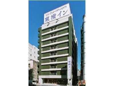 Toyoko Inn Yokohama Minatomirai-Sen Nihon-Odori Ekimae Eksteriør bilde
